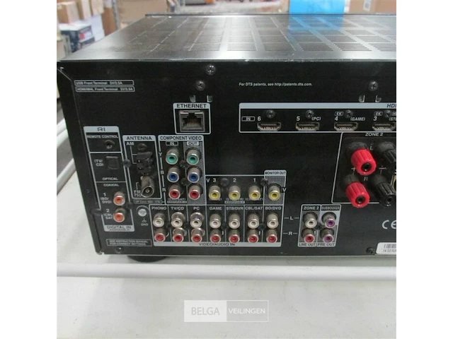 Onkyo av receiver tx-nr636 - afbeelding 5 van  6