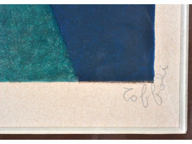 Onleesbaar signatuur - muzikant - litho - afbeelding 3 van  7