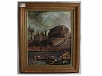 Onleesbaar - afbeelding 1 van  4