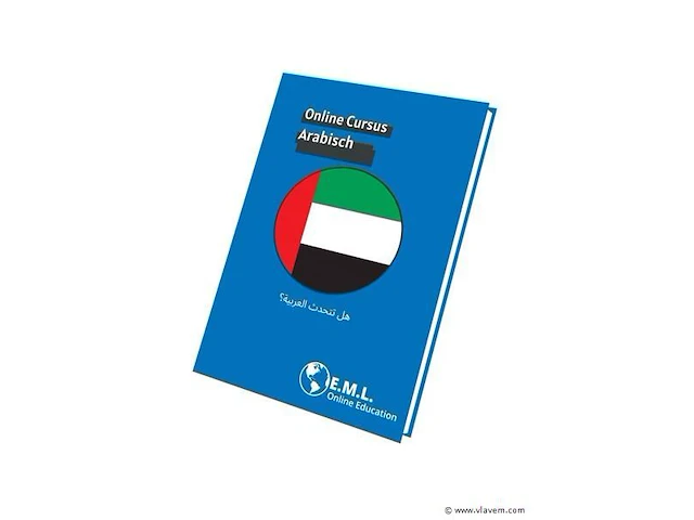 Online cursus arabisch - afbeelding 1 van  1