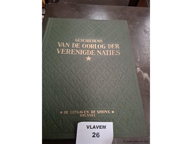 Oorlogsboek - afbeelding 1 van  2