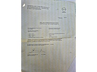 Opel - vivaro - bedrijfswagen - afbeelding 14 van  21