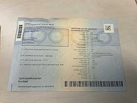 Opel - zafira - 7-zitplaatsen - personenauto - afbeelding 29 van  38