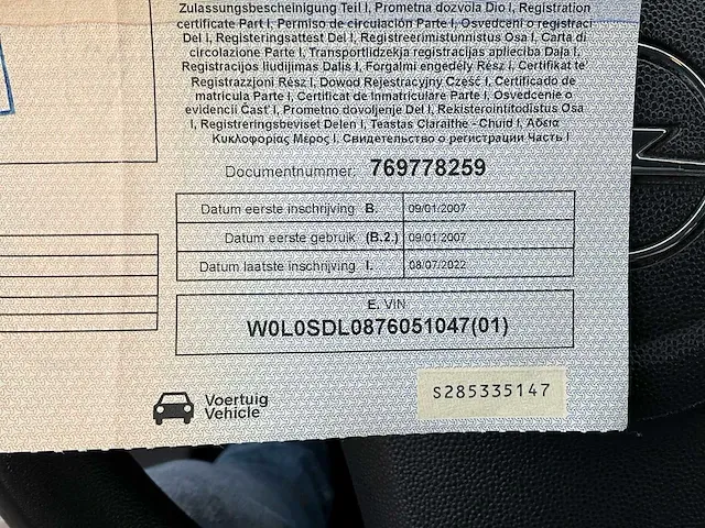 Opel corsa - 2007 - afbeelding 17 van  28