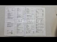 Opel corsa 1.3 2010 - afbeelding 5 van  17