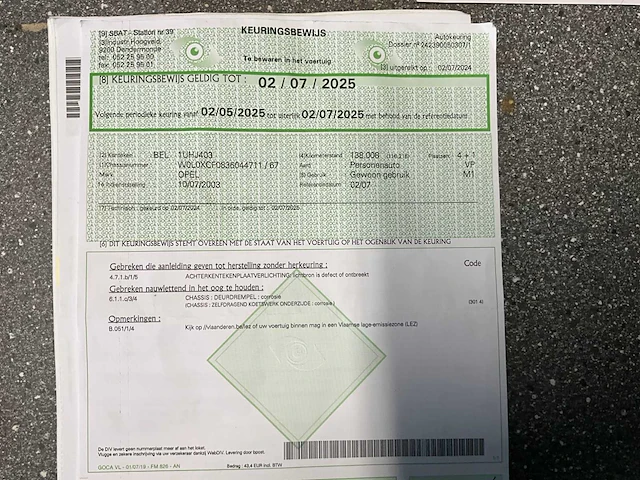 Opel corsa c, 2003 - afbeelding 15 van  25