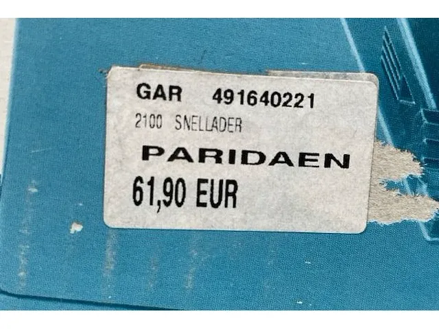 Oplader gardena - afbeelding 5 van  5