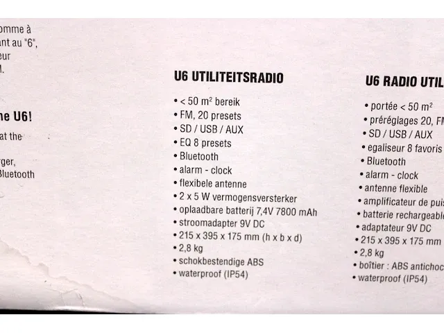 Orbitsound digitale radio - afbeelding 3 van  3