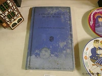 Oude atlas - afbeelding 1 van  4