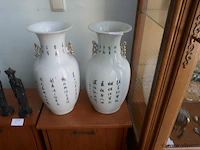 Oude japanse vazen - afbeelding 1 van  4