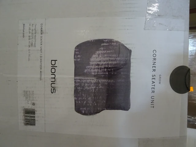 Outdoor blomus module - afbeelding 5 van  5