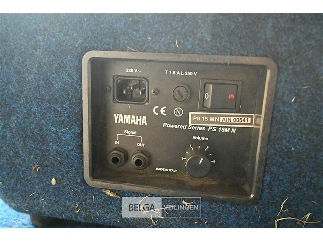 Pa-installatie met yamaha luidsprekers - afbeelding 2 van  14