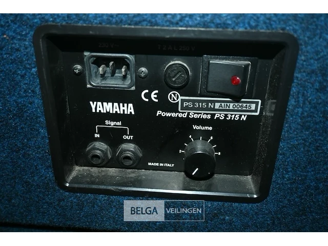 Pa-installatie met yamaha luidsprekers - afbeelding 13 van  14