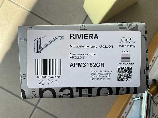 Paffoni riviera keukenmengkraan - afbeelding 3 van  3