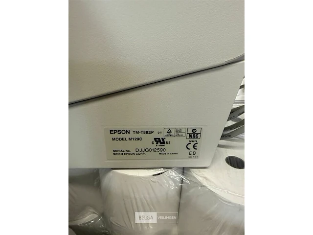 Pakket van epson thermische printer met kassarollen - afbeelding 3 van  5