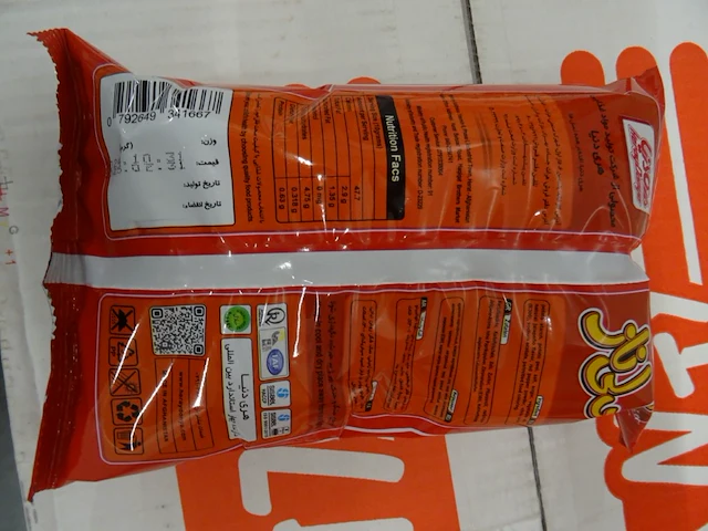 Pallet aardappel snack slanty - afbeelding 4 van  8
