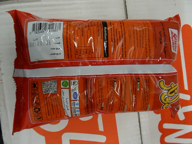 Pallet aardappel snack slanty - afbeelding 4 van  8