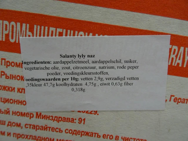 Pallet aardappel snack slanty - afbeelding 8 van  8