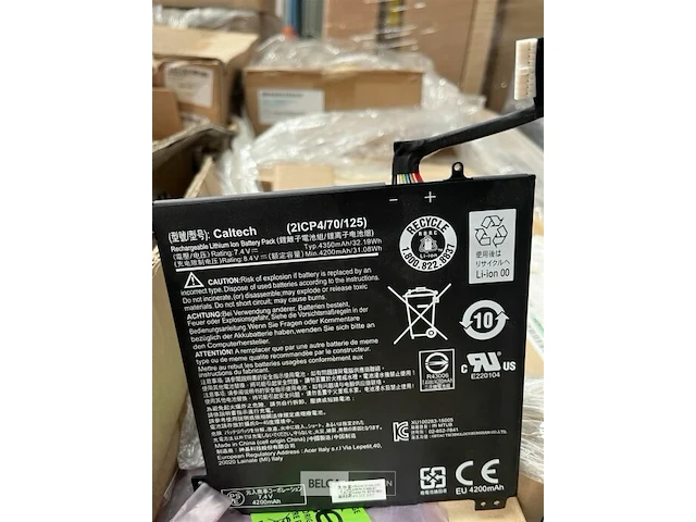 Pallet acer batterijen voor pc en laptop - afbeelding 2 van  8