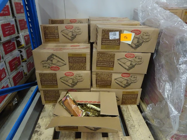 Pallet cakejes razavi - afbeelding 1 van  2