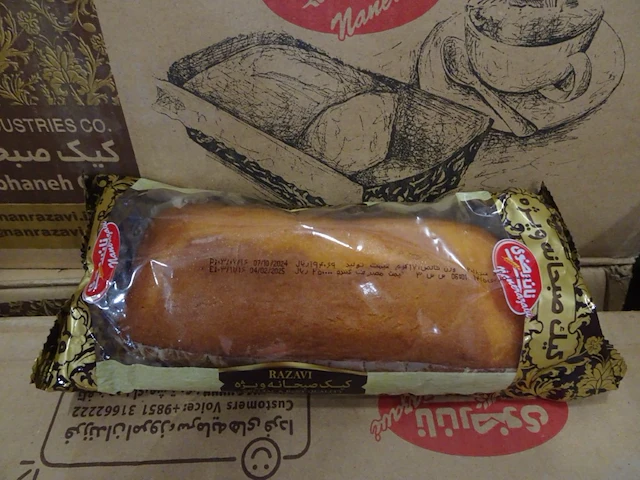 Pallet cakejes razavi - afbeelding 2 van  2