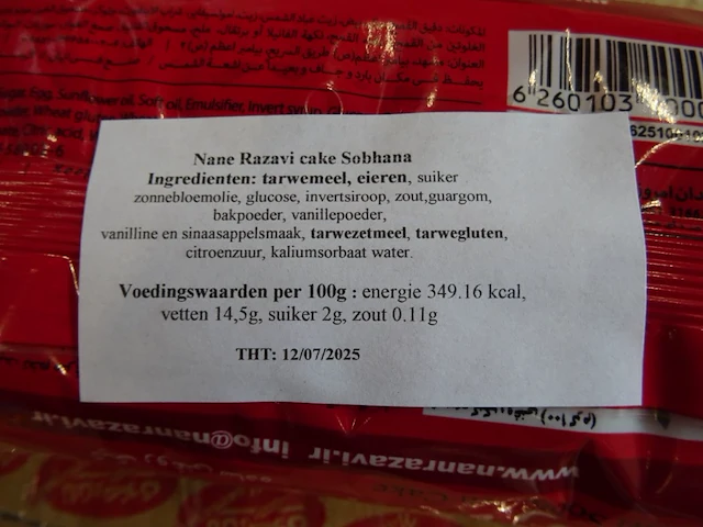 Pallet cakejes razavi - afbeelding 6 van  7