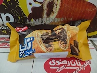 Pallet chocoladekoeken razavi - afbeelding 2 van  2