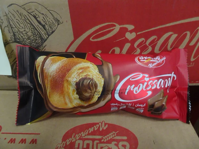 Pallet croissants razavi - afbeelding 2 van  2