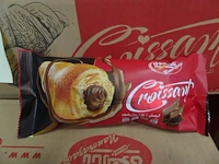 Pallet croissants razavi - afbeelding 2 van  2