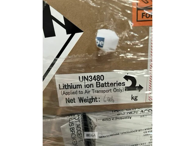 Pallet div batterijen, computers, laptops acer - afbeelding 4 van  6