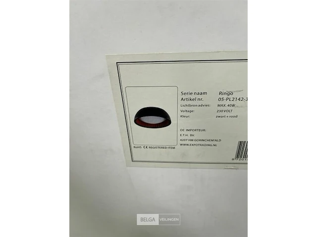 Pallet div verlichting - afbeelding 1 van  4