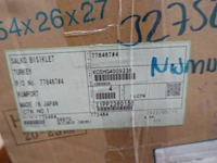 Pallet diverse banden - afbeelding 10 van  26