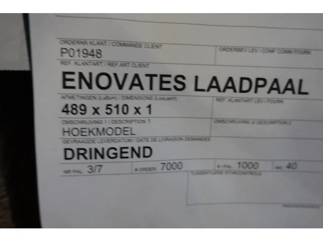 Pallet kartonnen verpakking - afbeelding 2 van  2