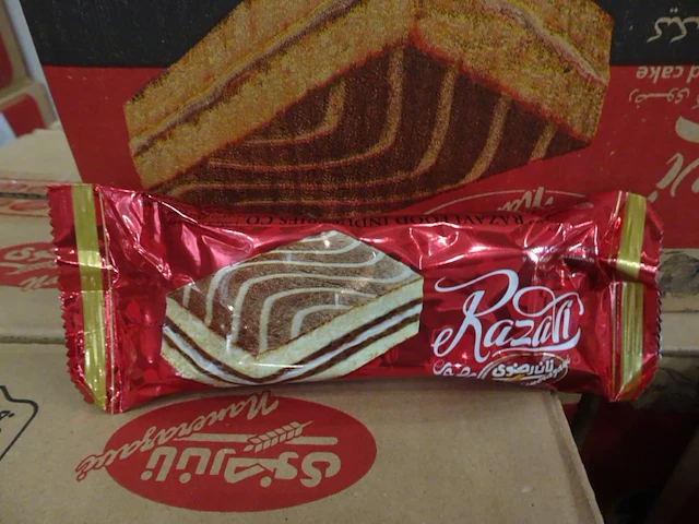 Pallet koekjes razavi - afbeelding 2 van  2