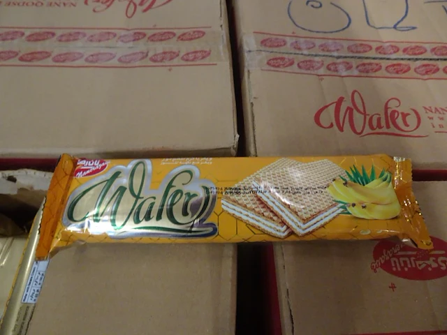 Pallet koekjes razavi - afbeelding 2 van  2
