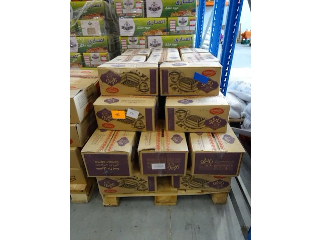 Pallet koekjes razavi - afbeelding 1 van  6