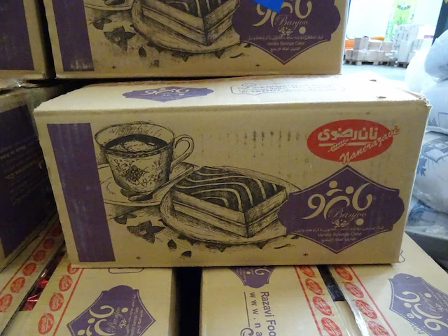 Pallet koekjes razavi - afbeelding 3 van  6