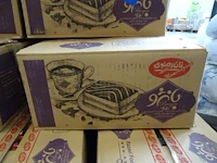 Pallet koekjes razavi - afbeelding 3 van  6