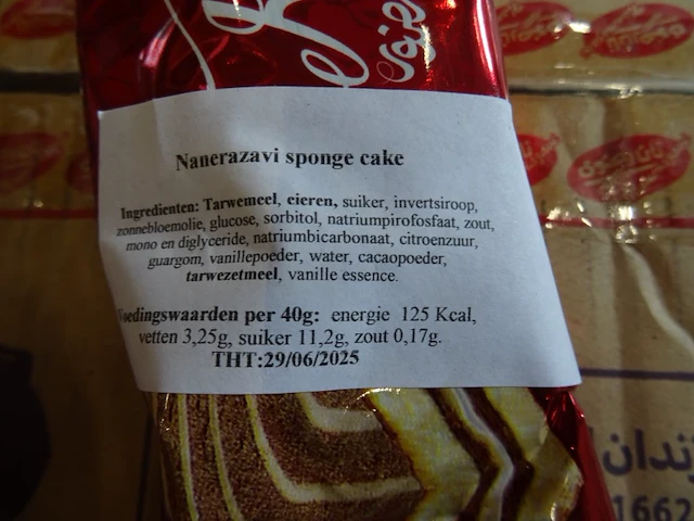 Pallet koekjes razavi - afbeelding 6 van  6