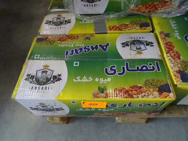 Pallet koekjes razavi - afbeelding 3 van  5