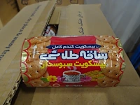 Pallet koekjes - afbeelding 2 van  2