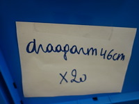 Pallet metalen draagarmen - afbeelding 2 van  11