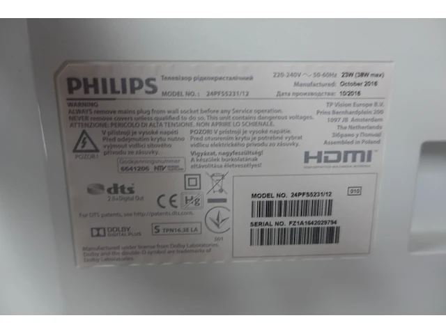 Pallet multimedia - afbeelding 4 van  6