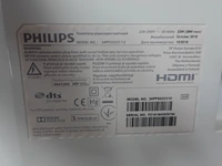 Pallet multimedia - afbeelding 4 van  6