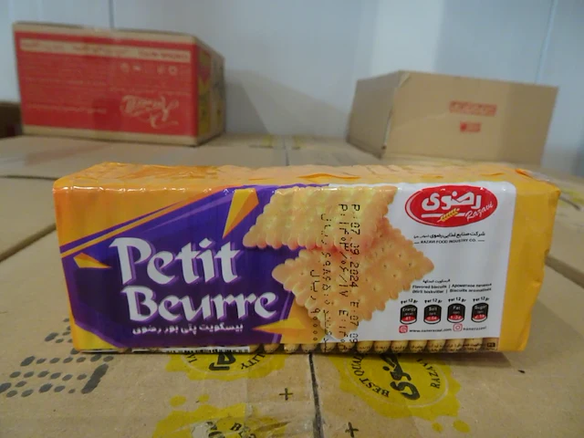 Pallet petit beure koekjes razavi - afbeelding 2 van  2