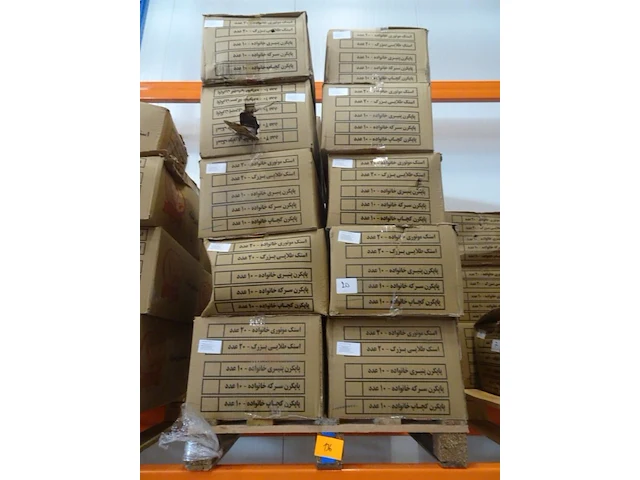 Pallet popcorn cheetoz - afbeelding 1 van  2