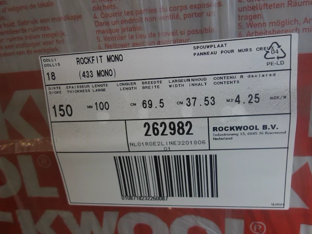 Pallet rockwool isolatie - afbeelding 2 van  4
