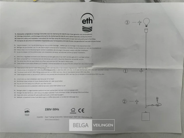 Pallet verlichting - afbeelding 6 van  7