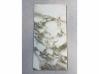 Pamesa 30x60 rain arabescato gold 51,84 m² - afbeelding 3 van  3