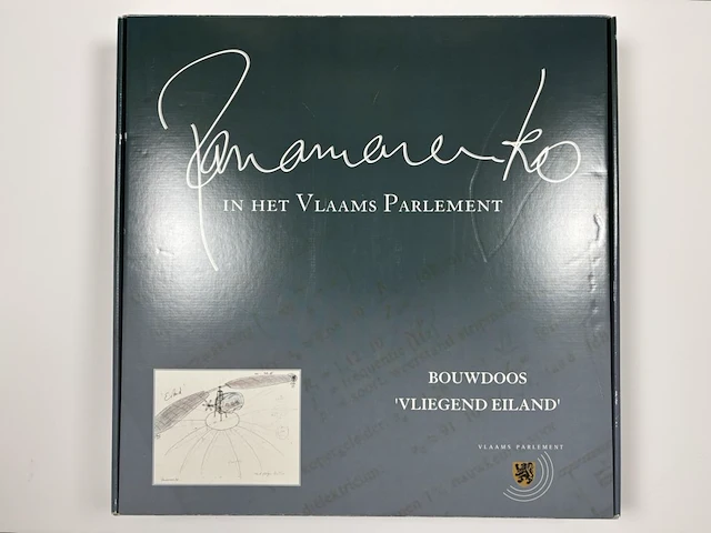 Panamarenko - eiland bouwdoos - afbeelding 1 van  2